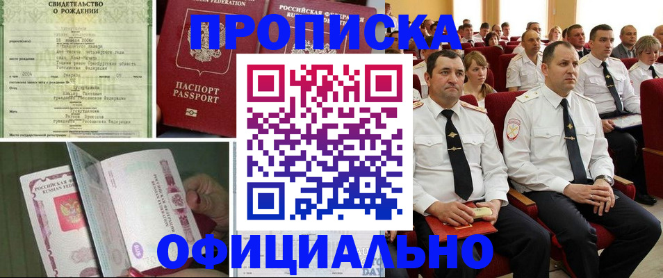 форма 3 в Дубовке